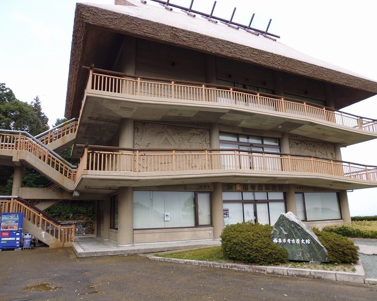 🏛️ 사이조시 사에키 기념관·향토 자료관(사이죠시 사에키키넨칸·쿄도시키료칸) 이미지 1